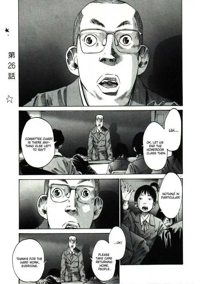 Goodnight Punpun Chapter 26 image 01_optimized